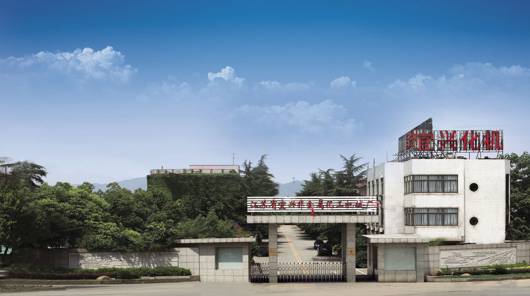 Chiny Jiangsu Yixing Nonmetallic Chemical Machinery Factory Co.,Ltd